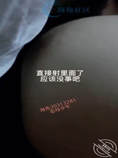 《母子乱伦》青春期的儿子给妈妈下药❤️终于进入了妈妈潮湿的阴道-视频4第02集